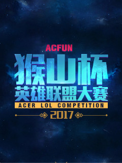 著差异