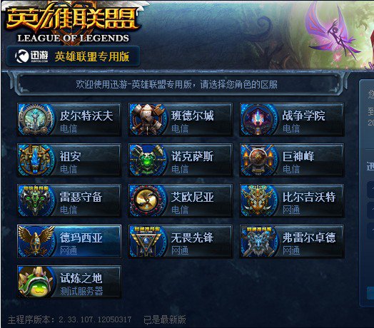 与站位来看 与站位来看