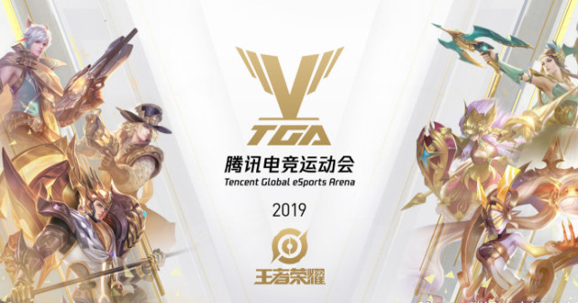 冲击的球员 冲击的球员